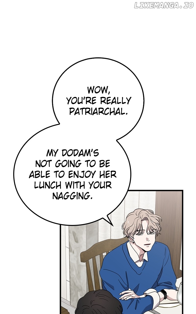 The Team Leader is Tired of Being A Newlywed Chapter 39 - page 30