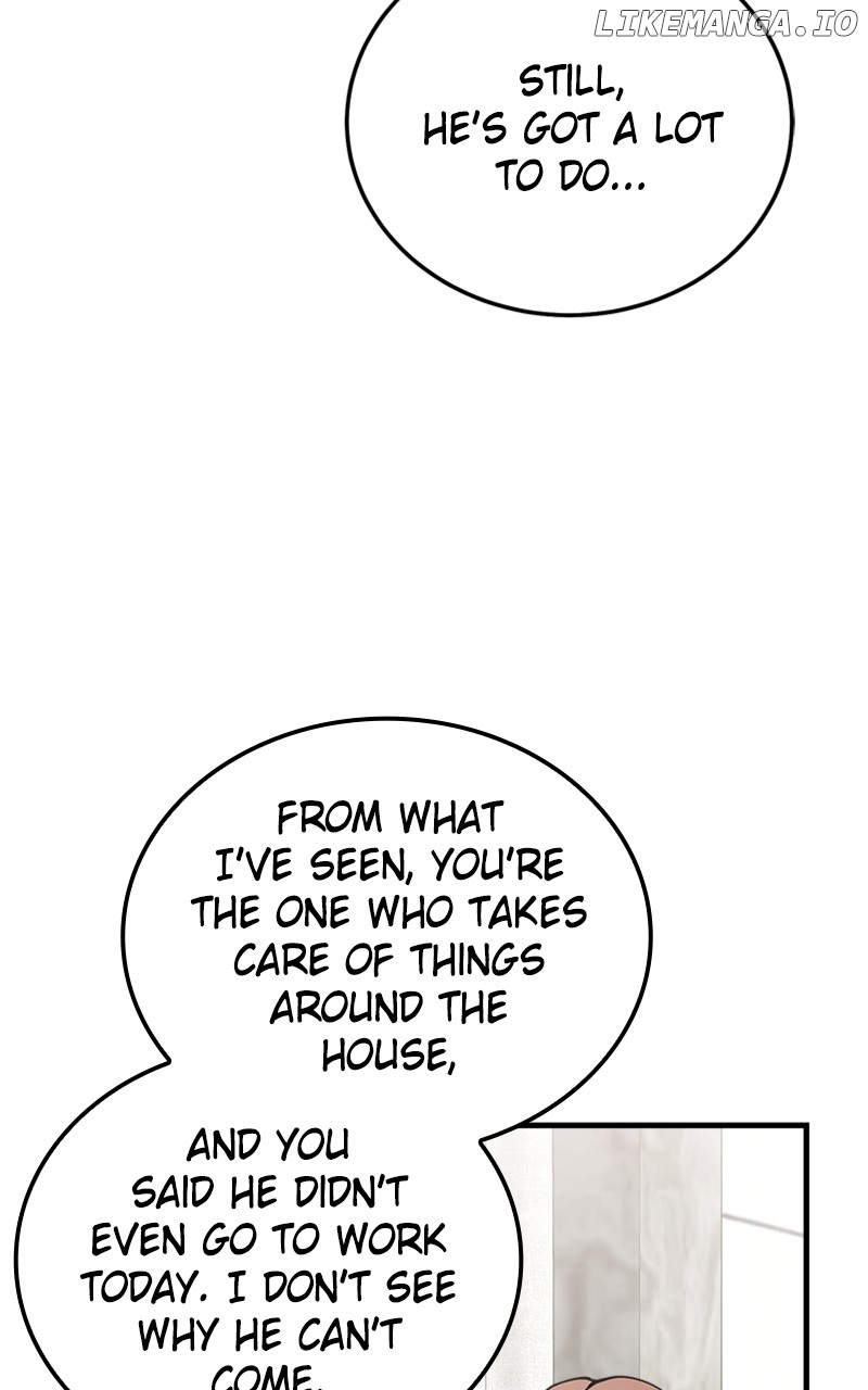 The Team Leader is Tired of Being A Newlywed Chapter 39 - page 5