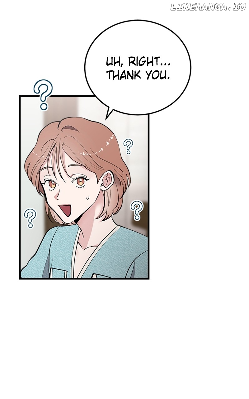 The Team Leader is Tired of Being A Newlywed Chapter 39 - page 57