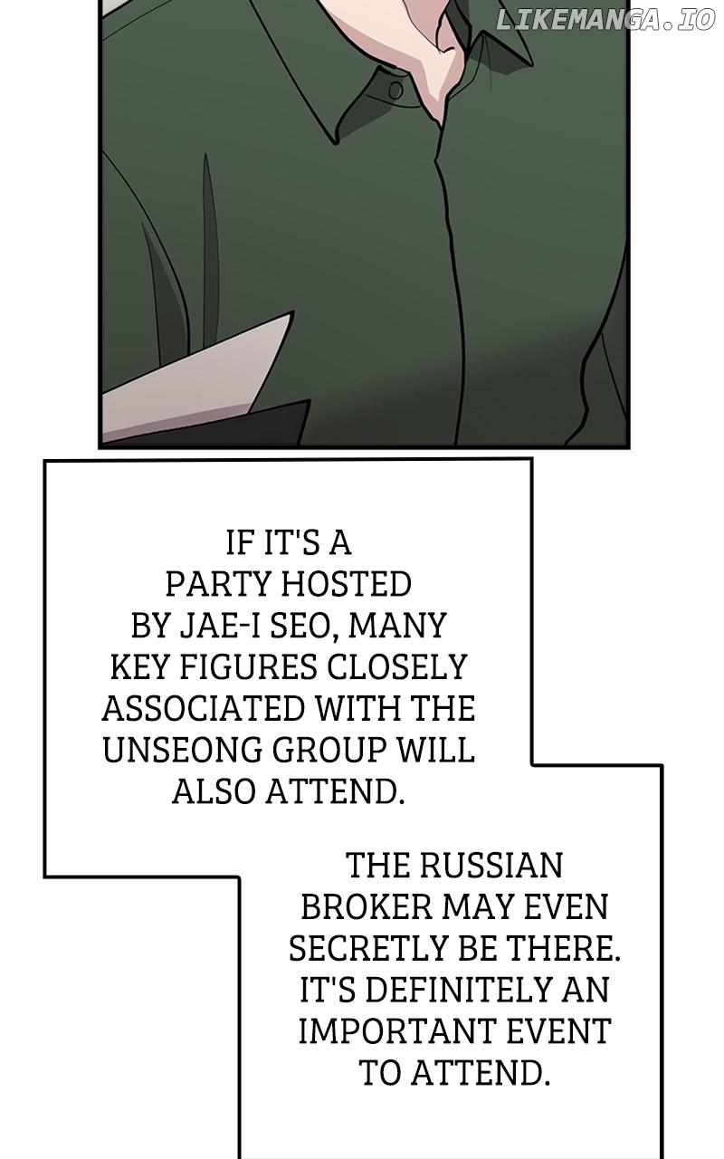 The Team Leader is Tired of Being A Newlywed Chapter 39 - page 68