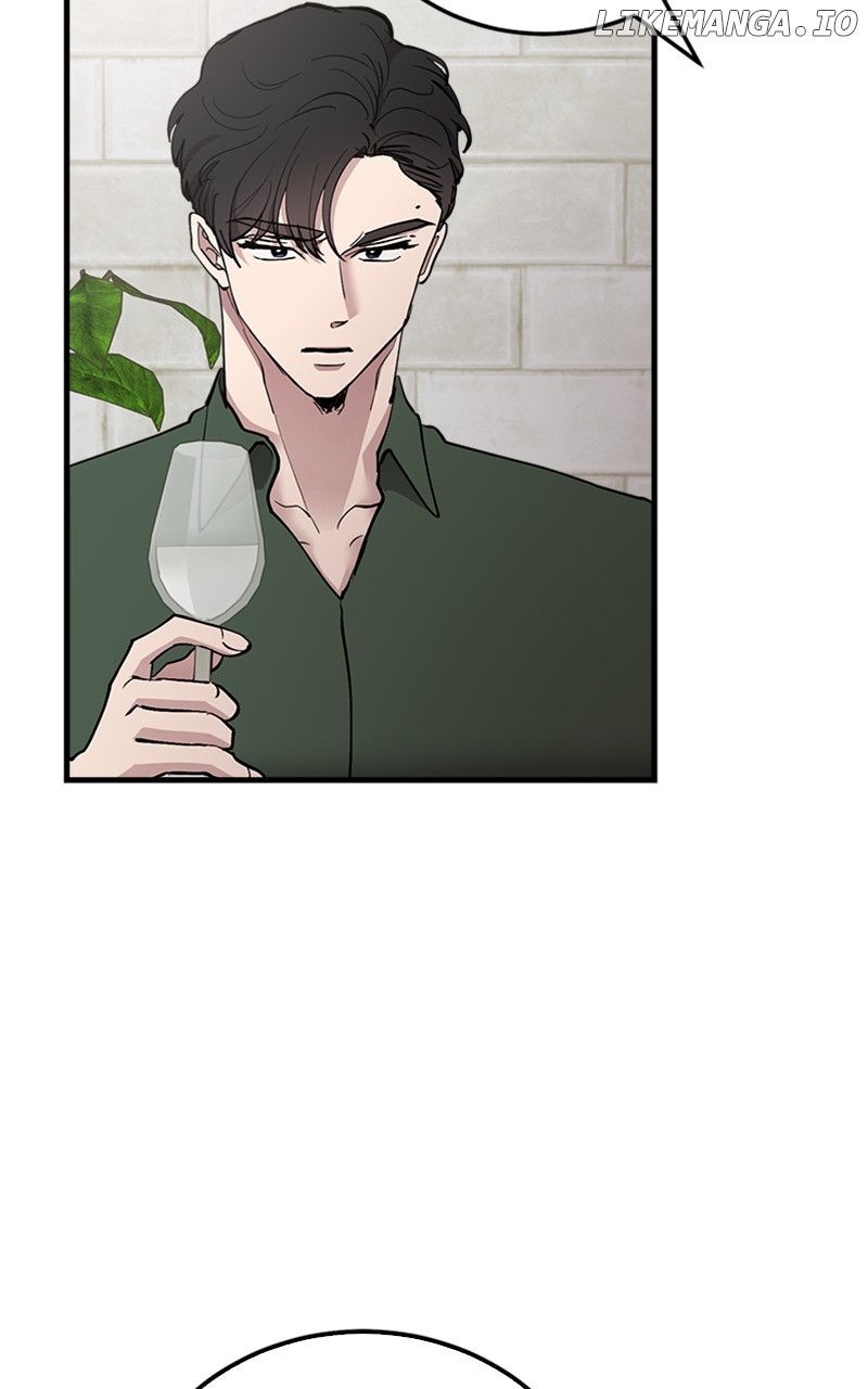 The Team Leader is Tired of Being A Newlywed Chapter 39 - page 82