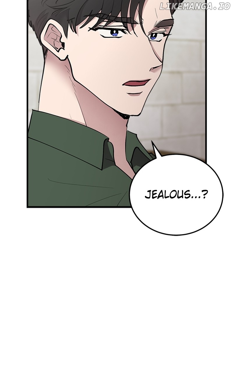 The Team Leader is Tired of Being A Newlywed Chapter 39 - page 86