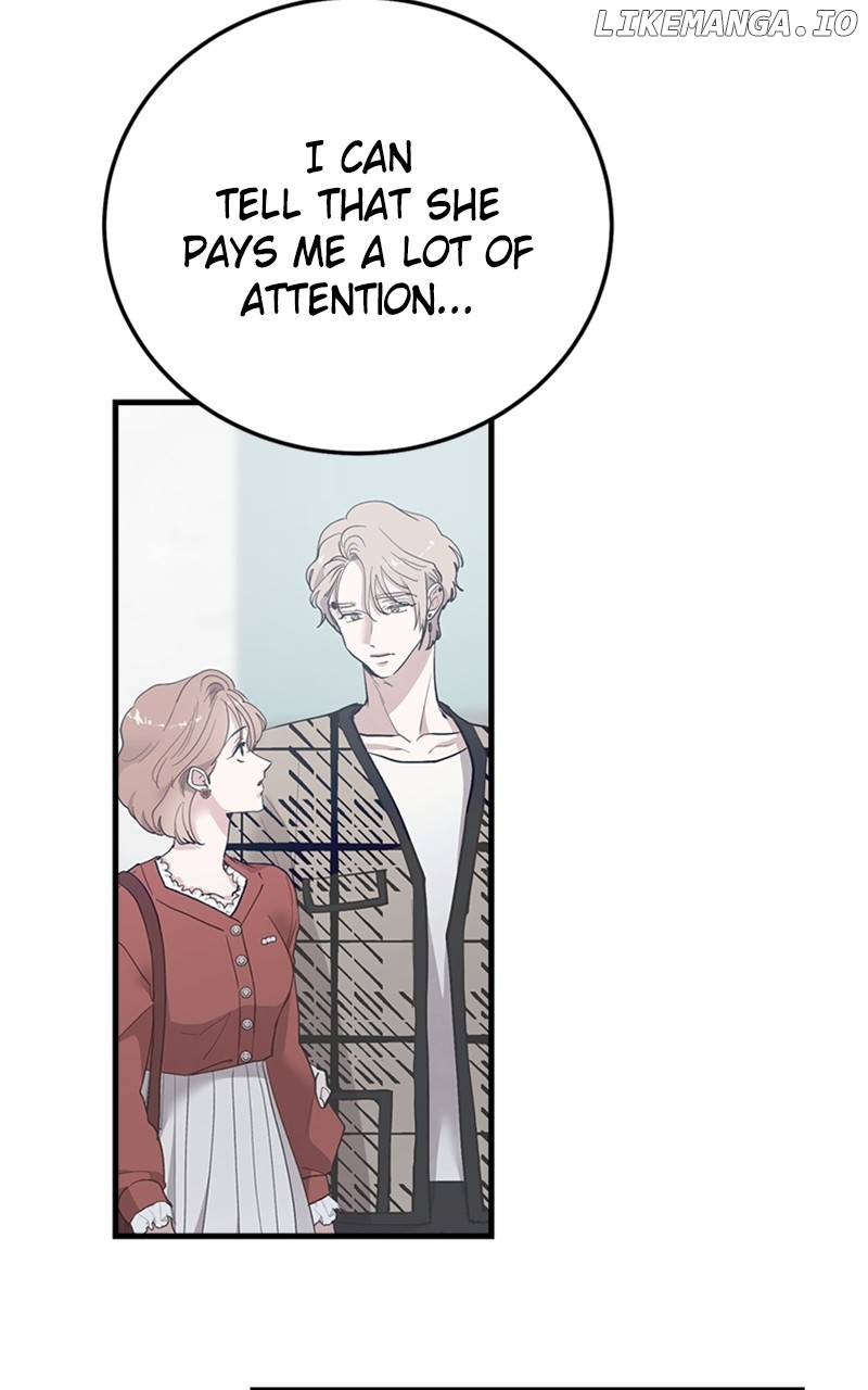 The Team Leader is Tired of Being A Newlywed Chapter 39 - page 90