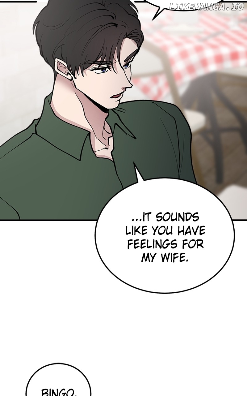 The Team Leader is Tired of Being A Newlywed Chapter 39 - page 93