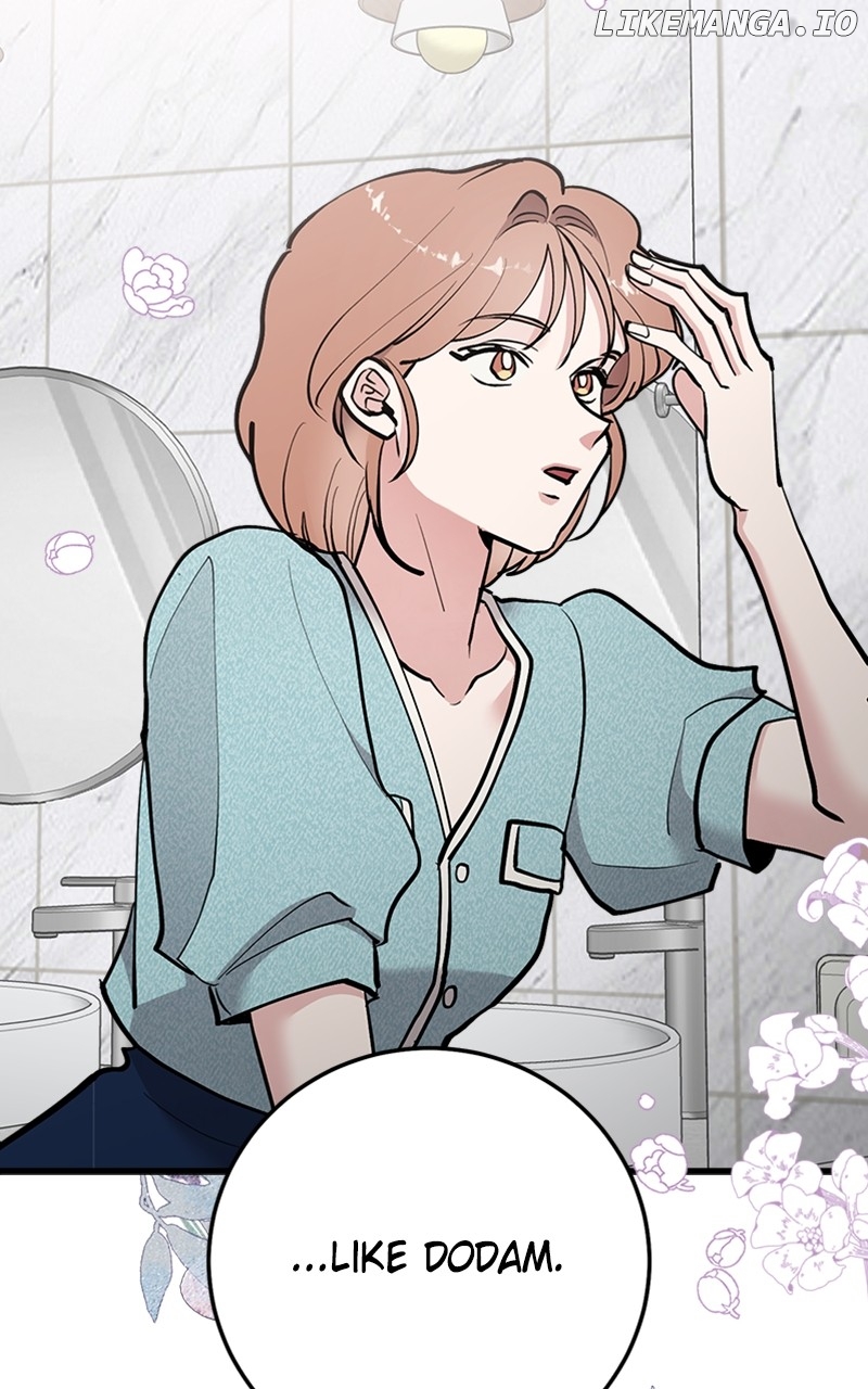 The Team Leader is Tired of Being A Newlywed Chapter 39 - page 96