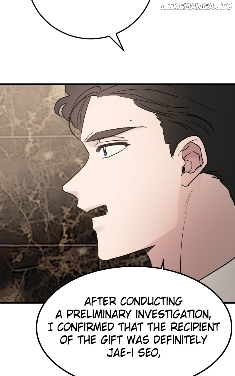 The Team Leader is Tired of Being A Newlywed Chapter 81 - page 101
