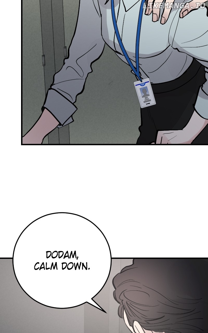 The Team Leader is Tired of Being A Newlywed Chapter 81 - page 11