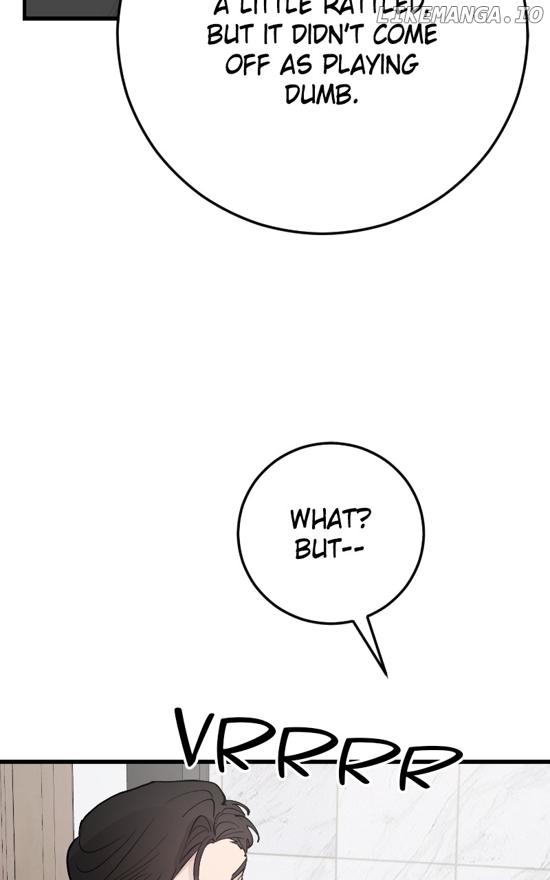 The Team Leader is Tired of Being A Newlywed Chapter 81 - page 115