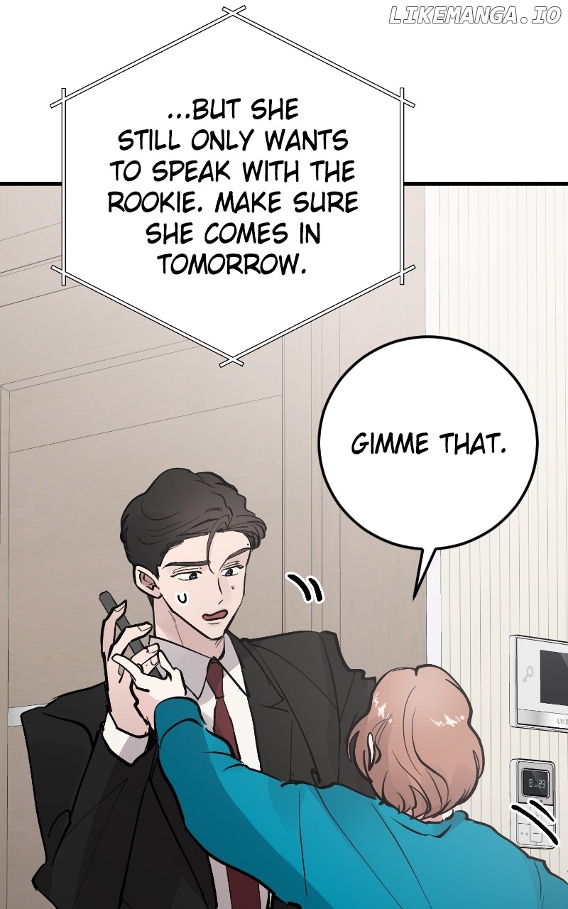 The Team Leader is Tired of Being A Newlywed Chapter 81 - page 123