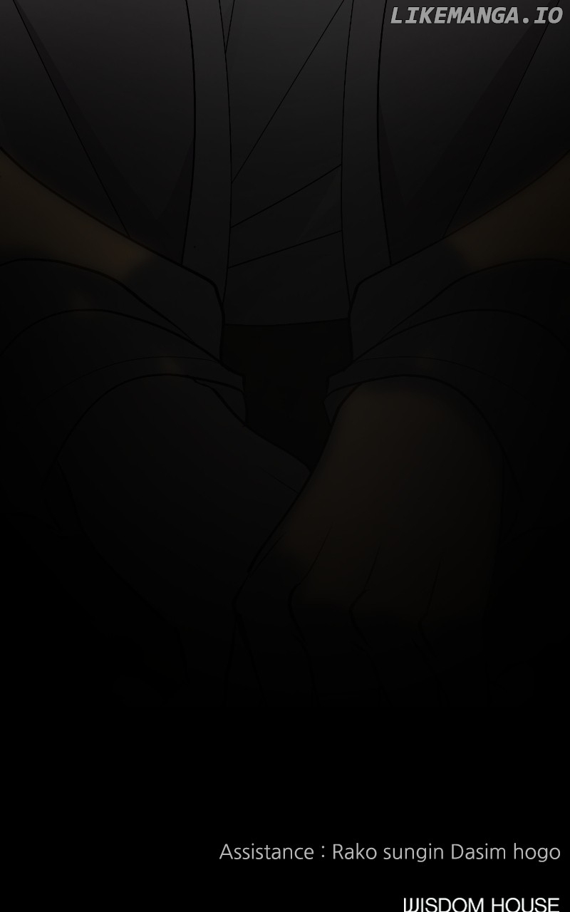 The Team Leader is Tired of Being A Newlywed Chapter 81 - page 130