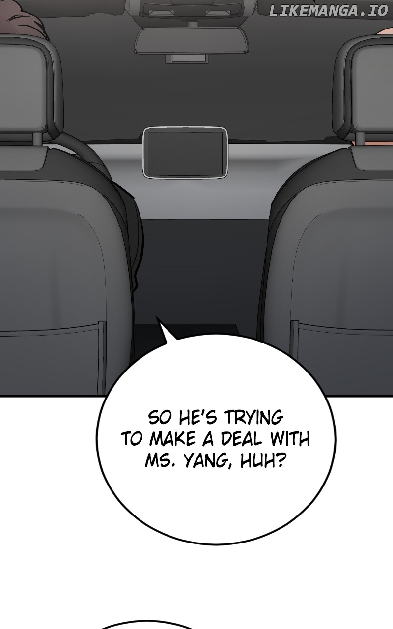 The Team Leader is Tired of Being A Newlywed Chapter 81 - page 22