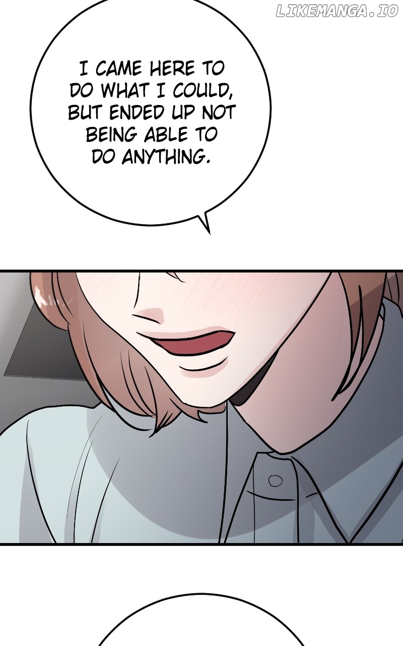 The Team Leader is Tired of Being A Newlywed Chapter 81 - page 23