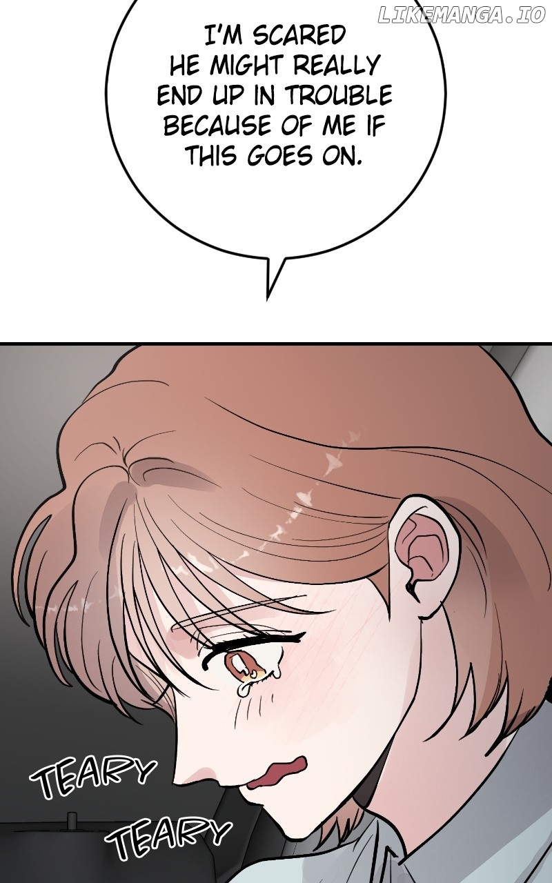 The Team Leader is Tired of Being A Newlywed Chapter 81 - page 24