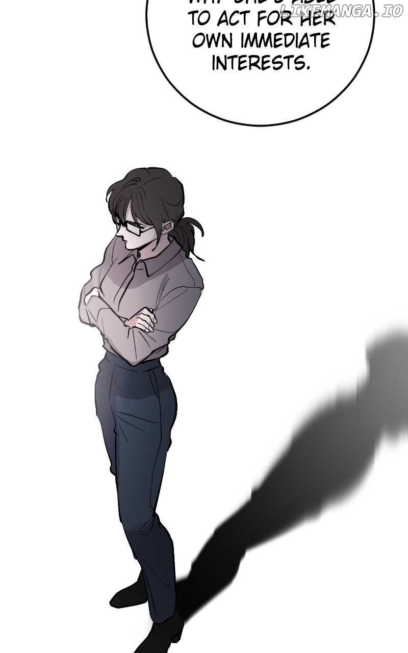 The Team Leader is Tired of Being A Newlywed Chapter 81 - page 31