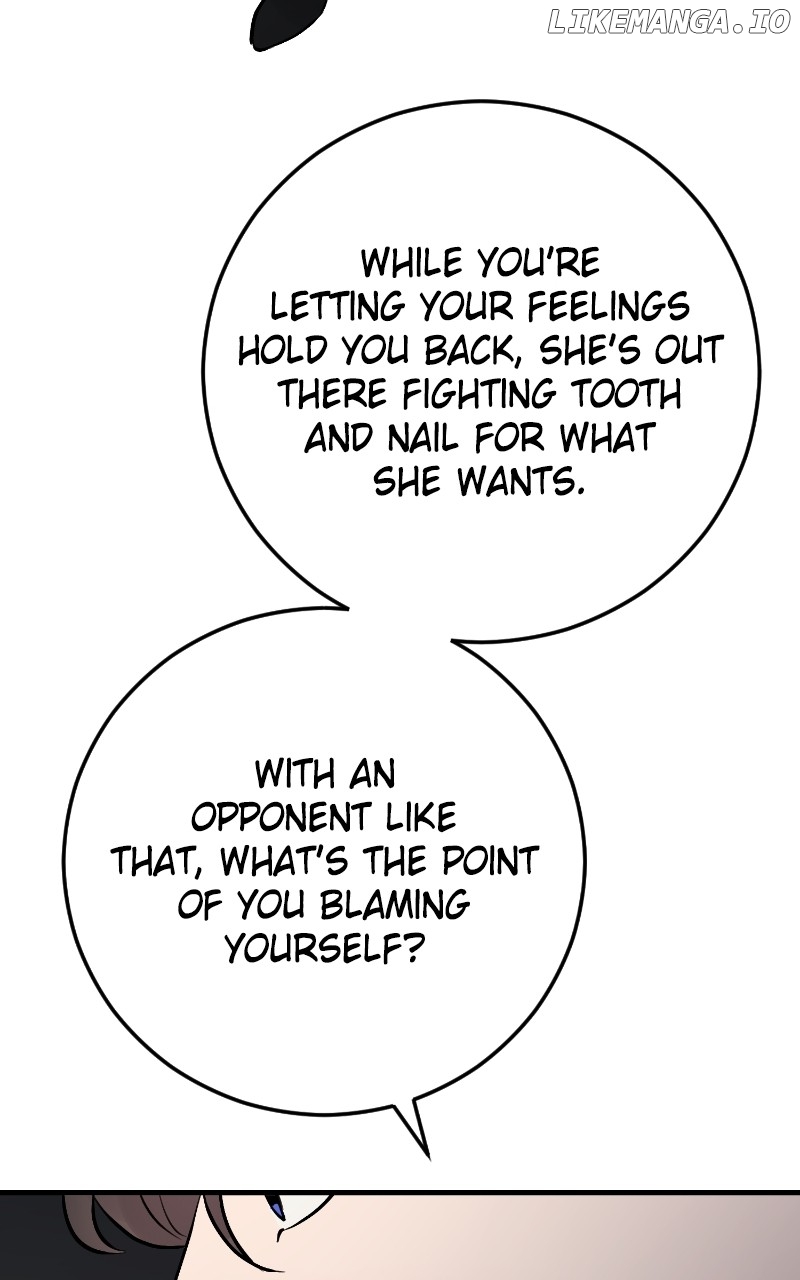 The Team Leader is Tired of Being A Newlywed Chapter 81 - page 32