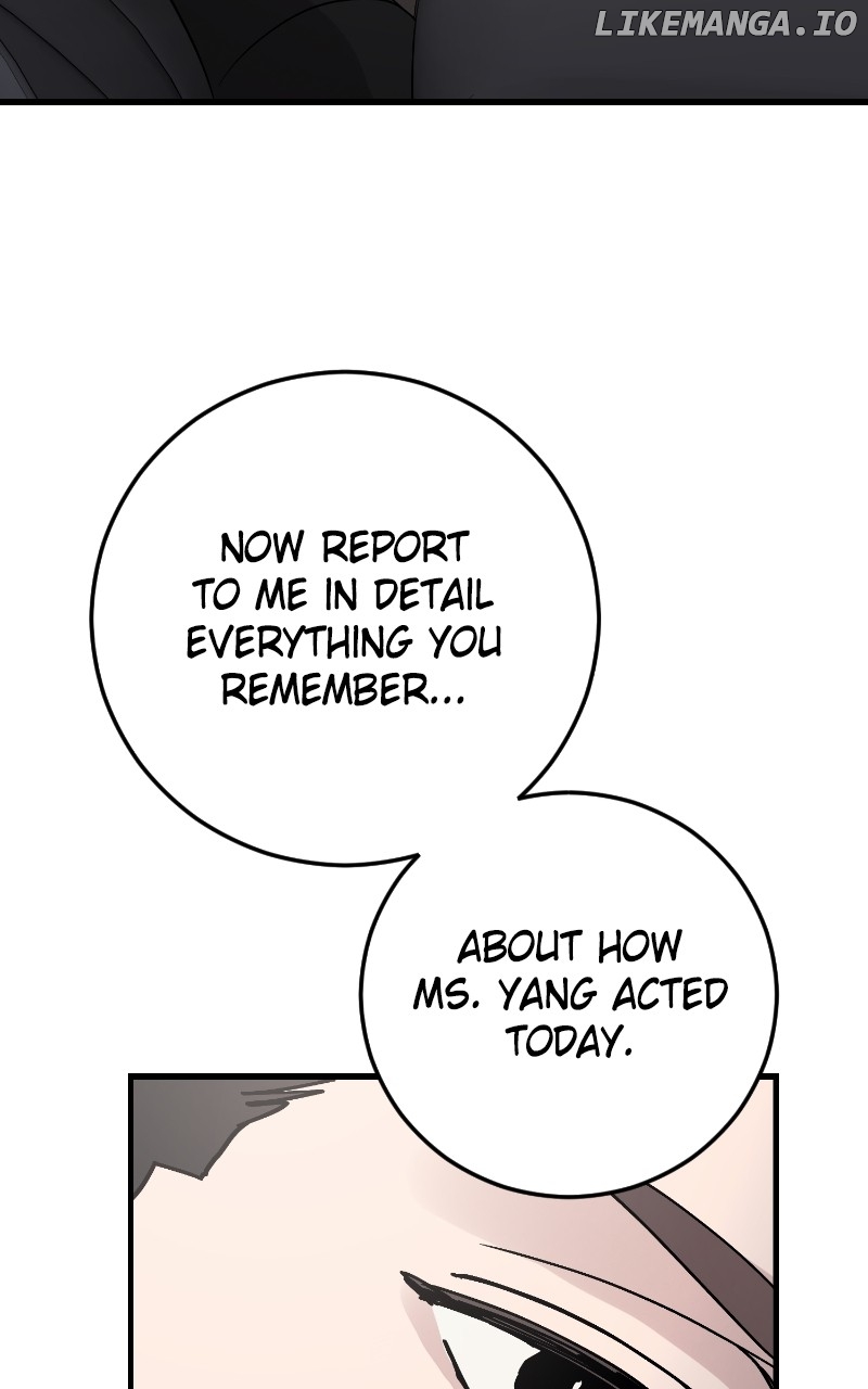 The Team Leader is Tired of Being A Newlywed Chapter 81 - page 42