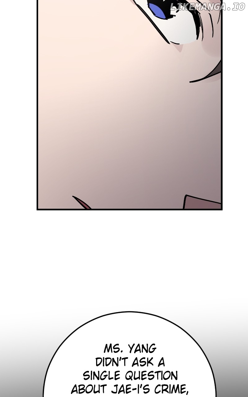 The Team Leader is Tired of Being A Newlywed Chapter 81 - page 43