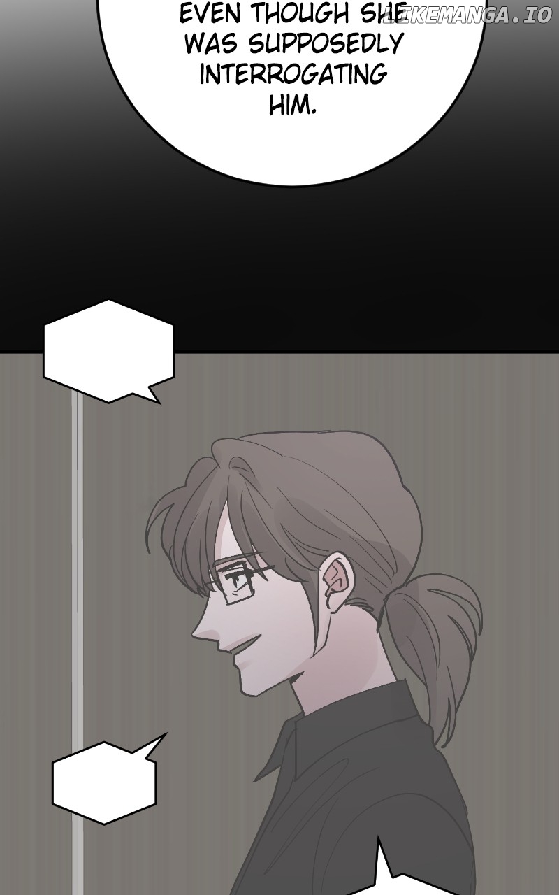 The Team Leader is Tired of Being A Newlywed Chapter 81 - page 44