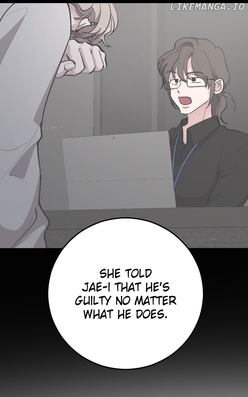 The Team Leader is Tired of Being A Newlywed Chapter 81 - page 48