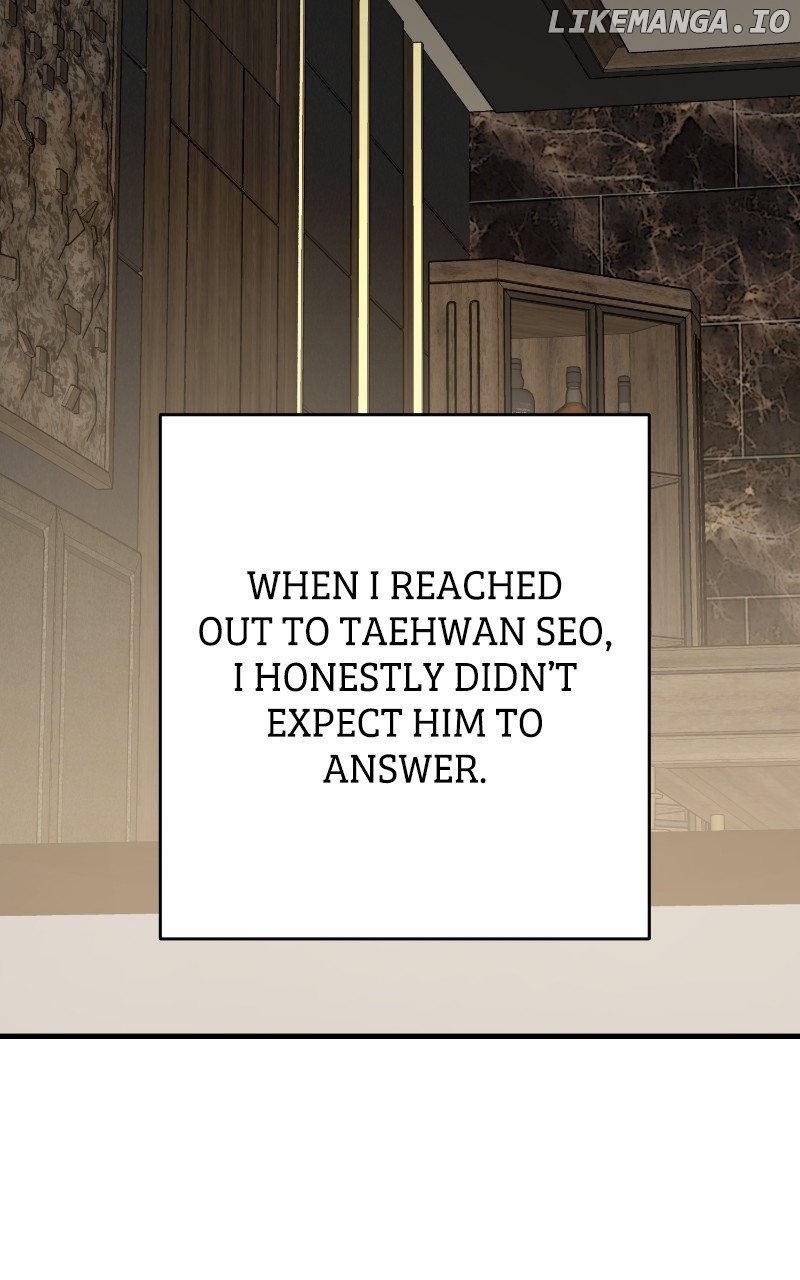 The Team Leader is Tired of Being A Newlywed Chapter 81 - page 69