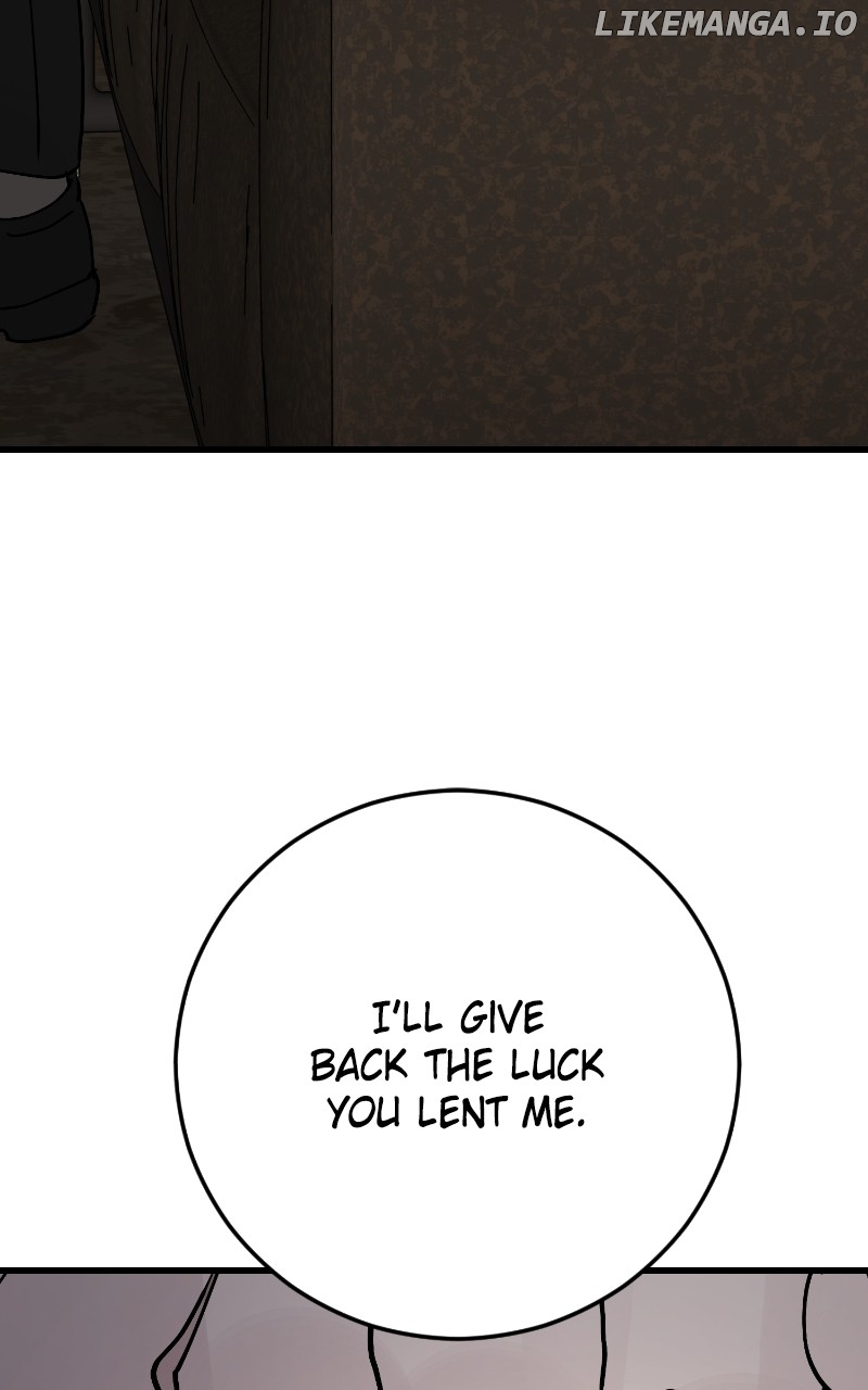 The Team Leader is Tired of Being A Newlywed Chapter 81 - page 76