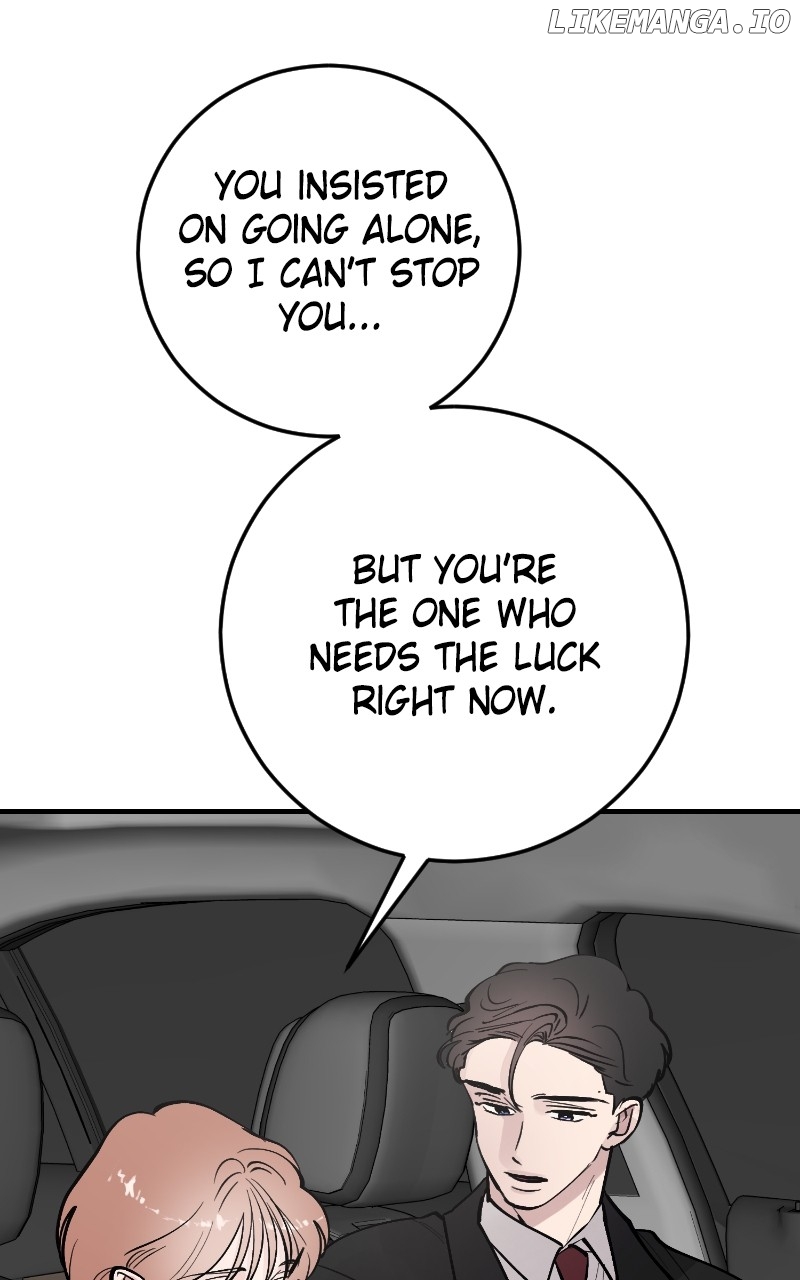 The Team Leader is Tired of Being A Newlywed Chapter 81 - page 78