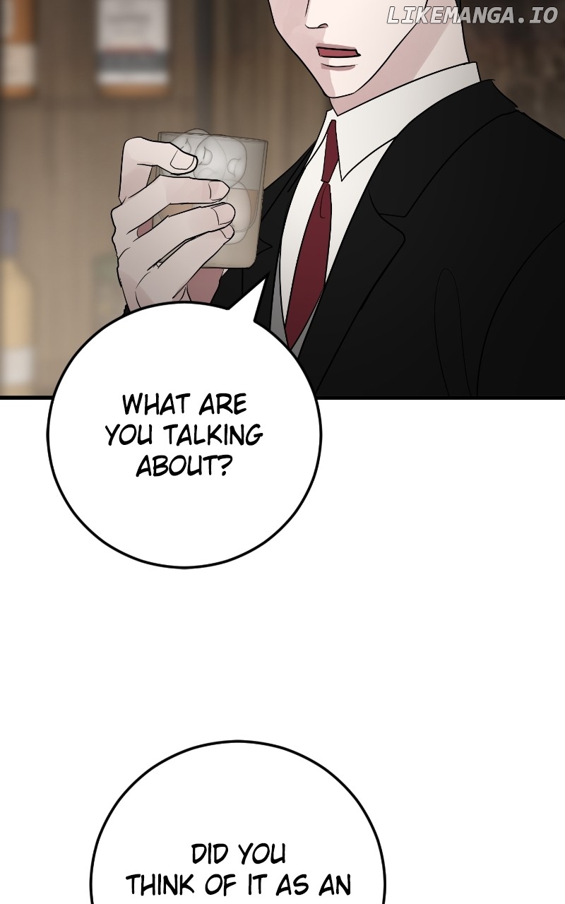 The Team Leader is Tired of Being A Newlywed Chapter 81 - page 90