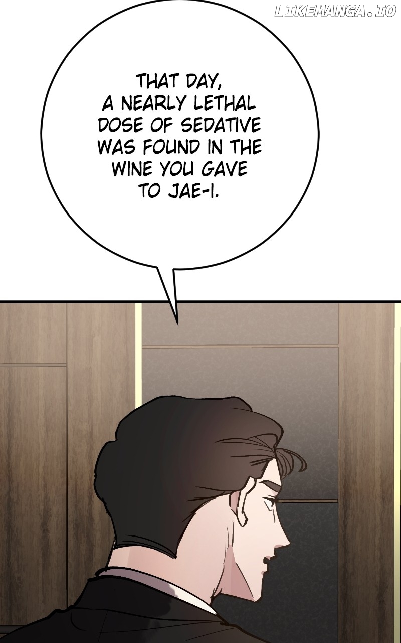 The Team Leader is Tired of Being A Newlywed Chapter 81 - page 95