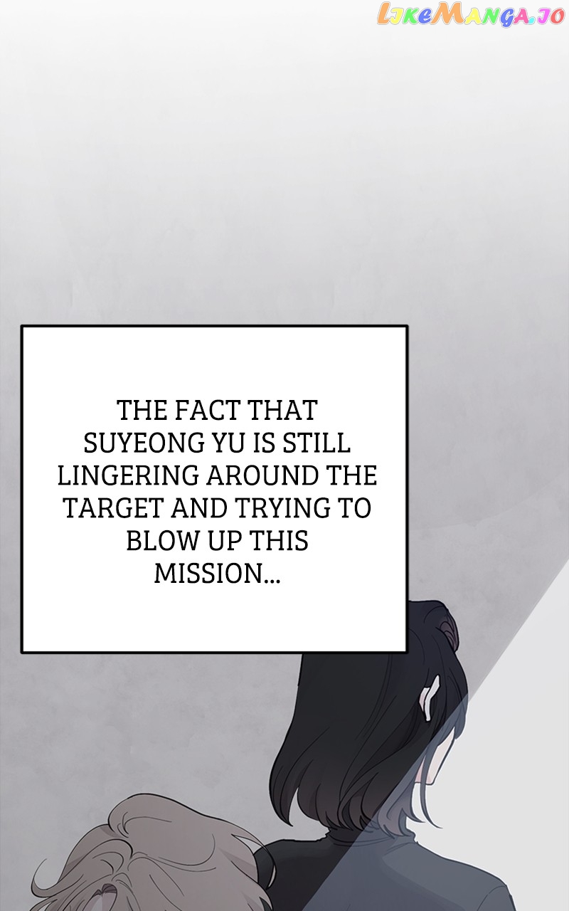 The Team Leader is Tired of Being A Newlywed Chapter 9 - page 103
