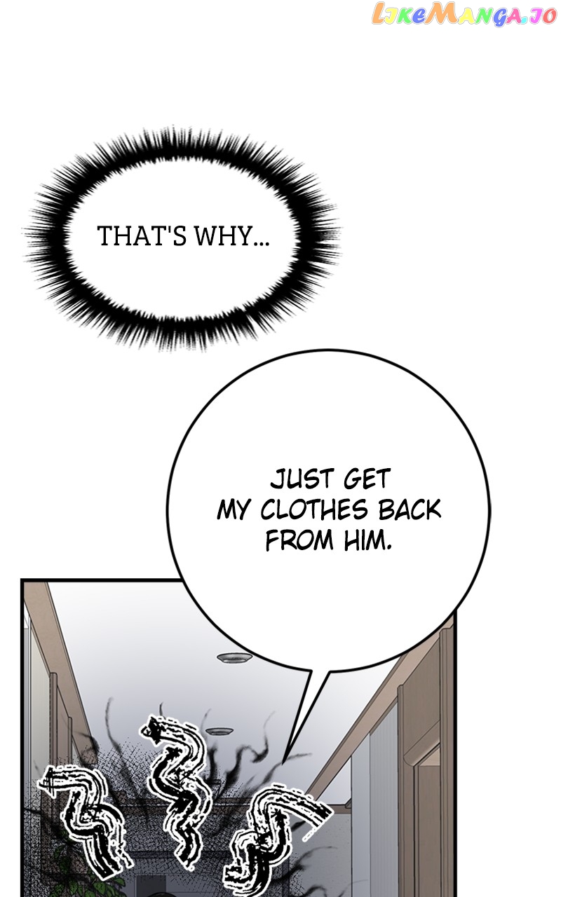 The Team Leader is Tired of Being A Newlywed Chapter 9 - page 105