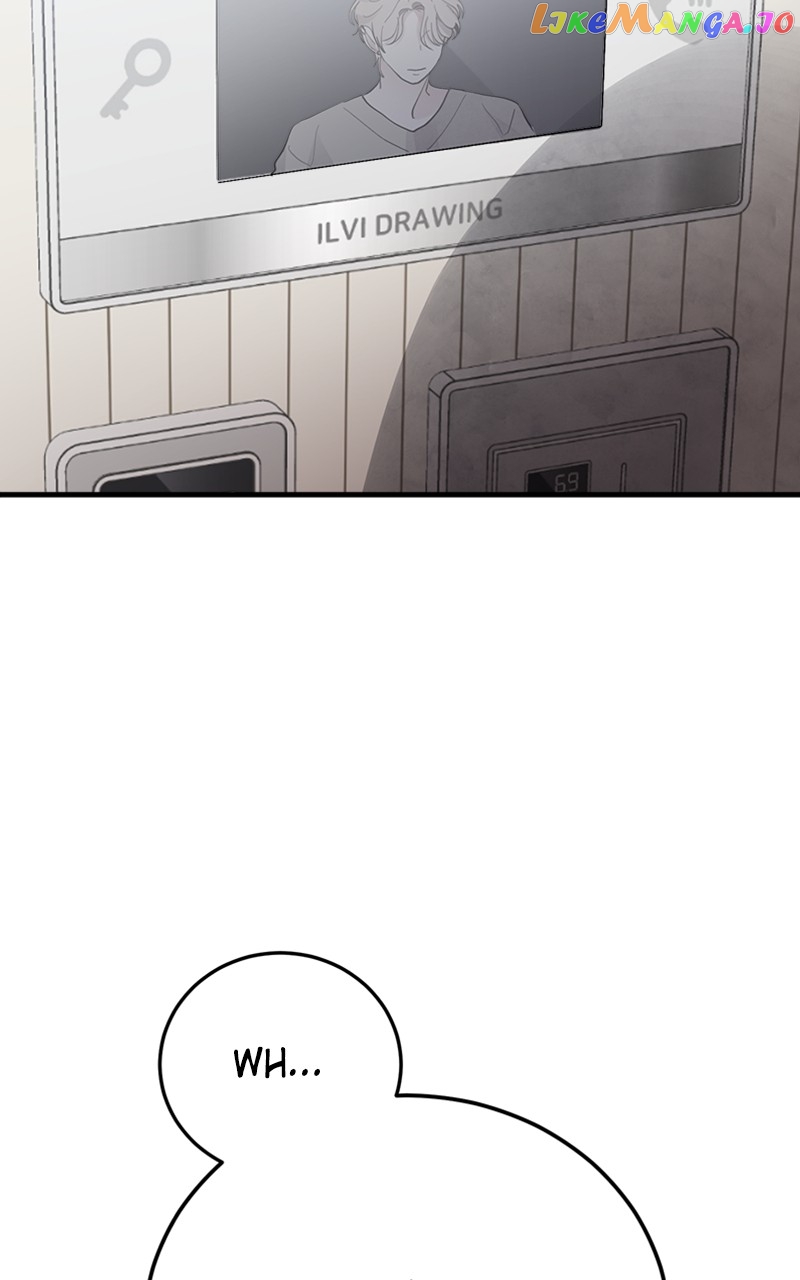 The Team Leader is Tired of Being A Newlywed Chapter 9 - page 111