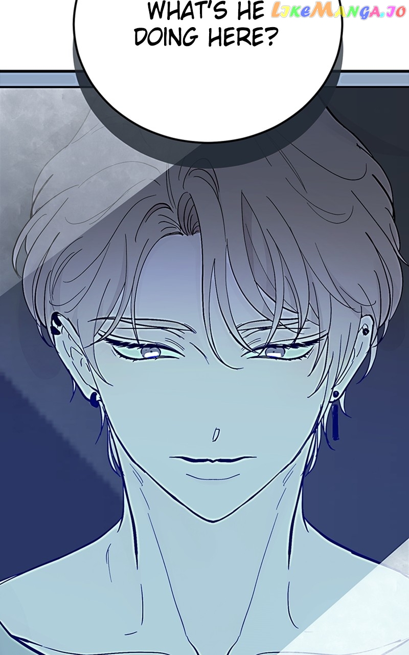 The Team Leader is Tired of Being A Newlywed Chapter 9 - page 112