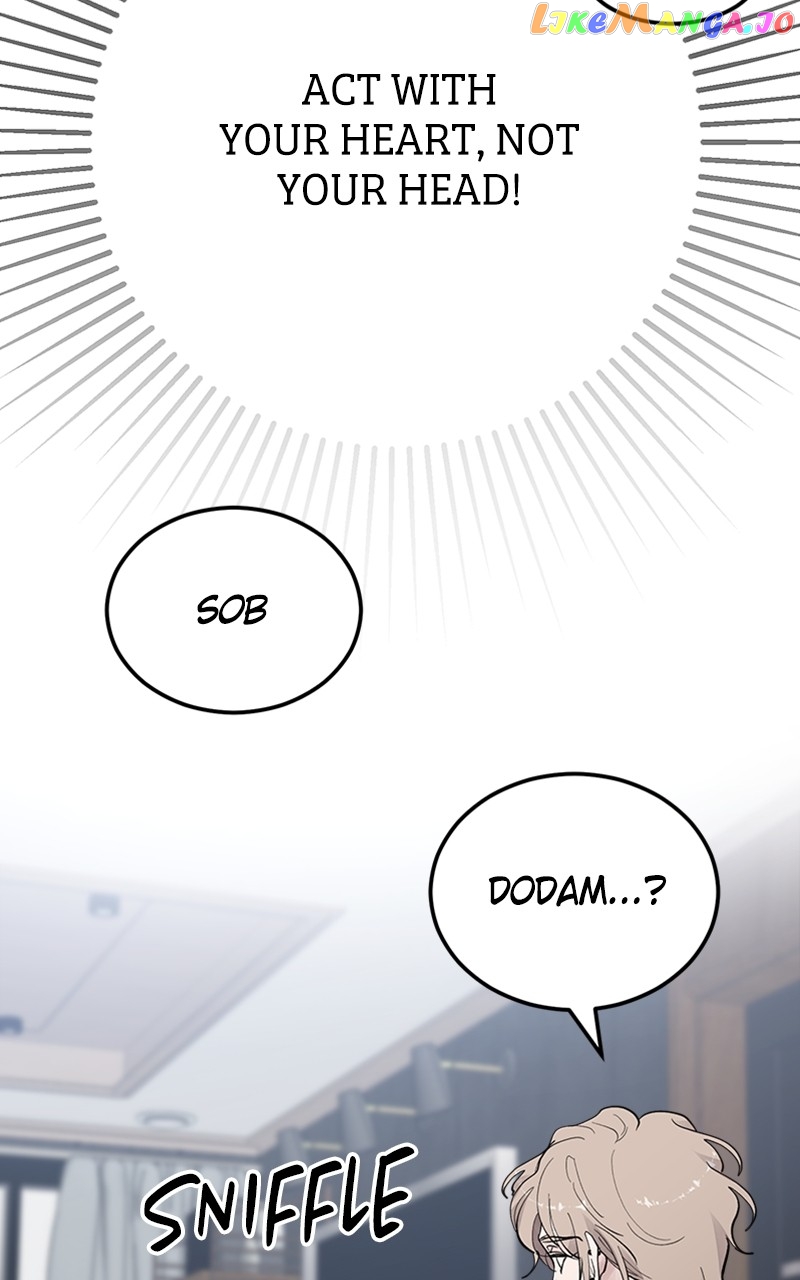 The Team Leader is Tired of Being A Newlywed Chapter 9 - page 19