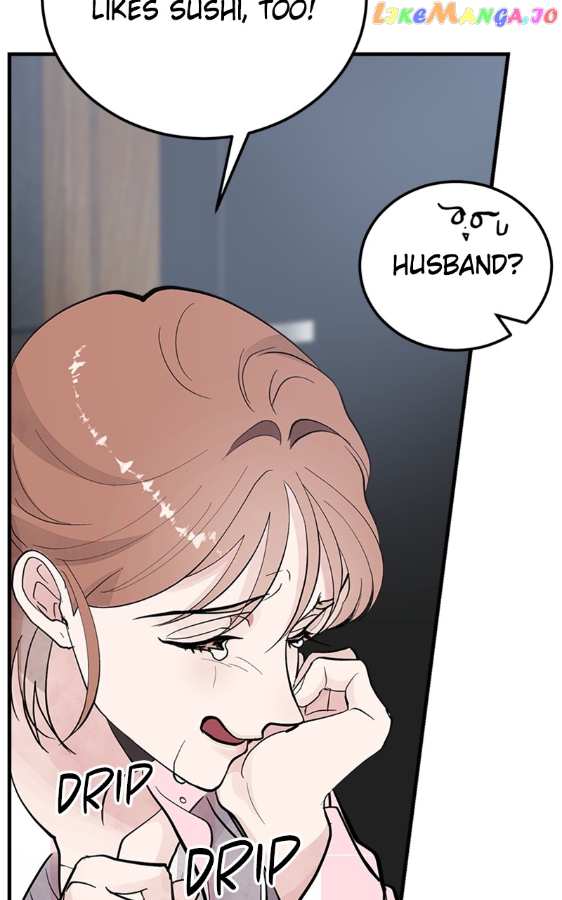 The Team Leader is Tired of Being A Newlywed Chapter 9 - page 24