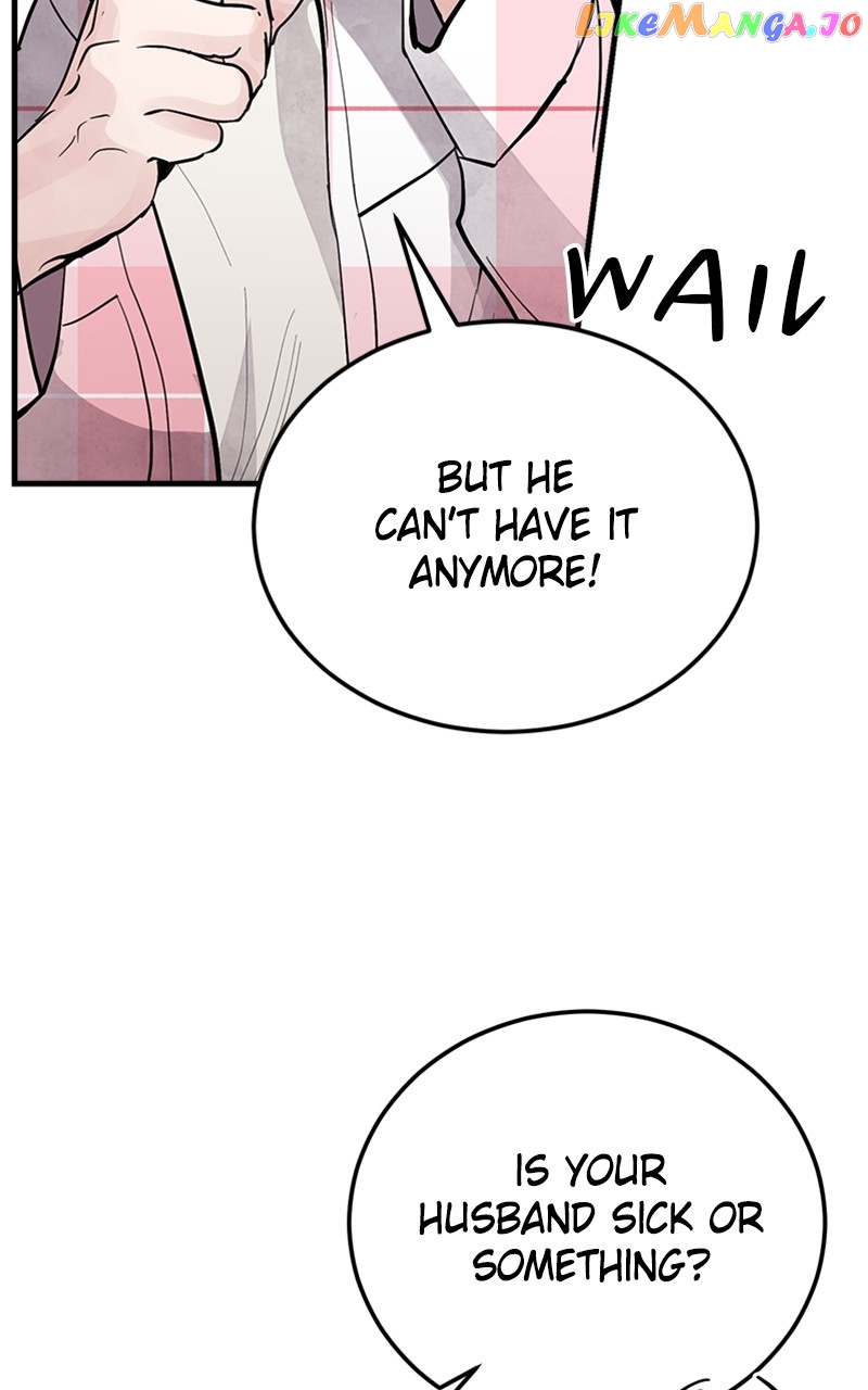 The Team Leader is Tired of Being A Newlywed Chapter 9 - page 25