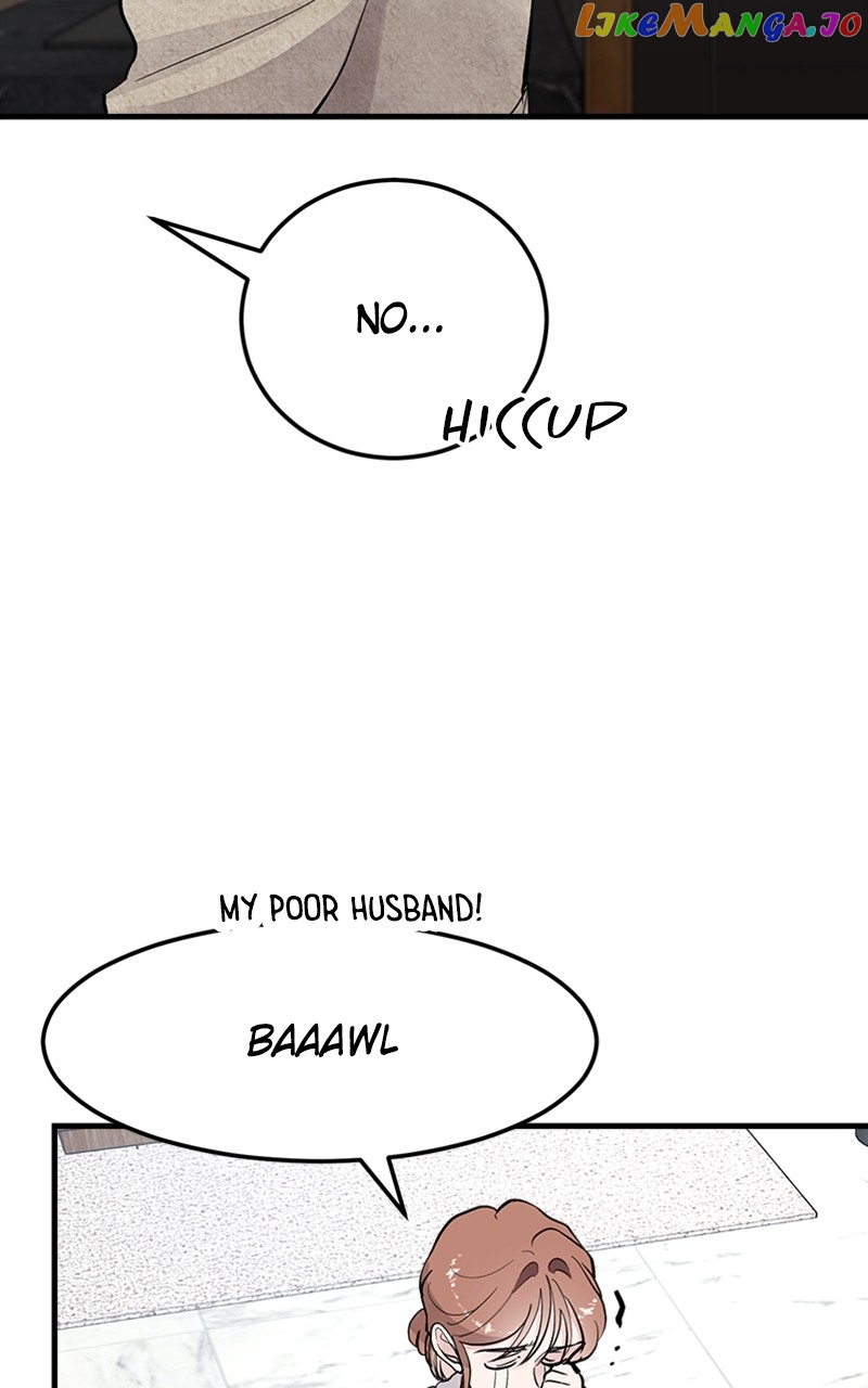 The Team Leader is Tired of Being A Newlywed Chapter 9 - page 30