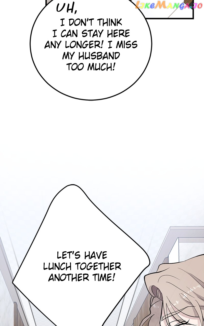 The Team Leader is Tired of Being A Newlywed Chapter 9 - page 36