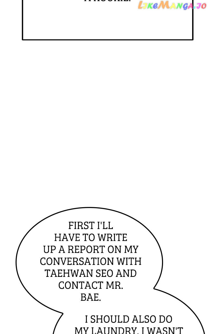 The Team Leader is Tired of Being A Newlywed Chapter 9 - page 48