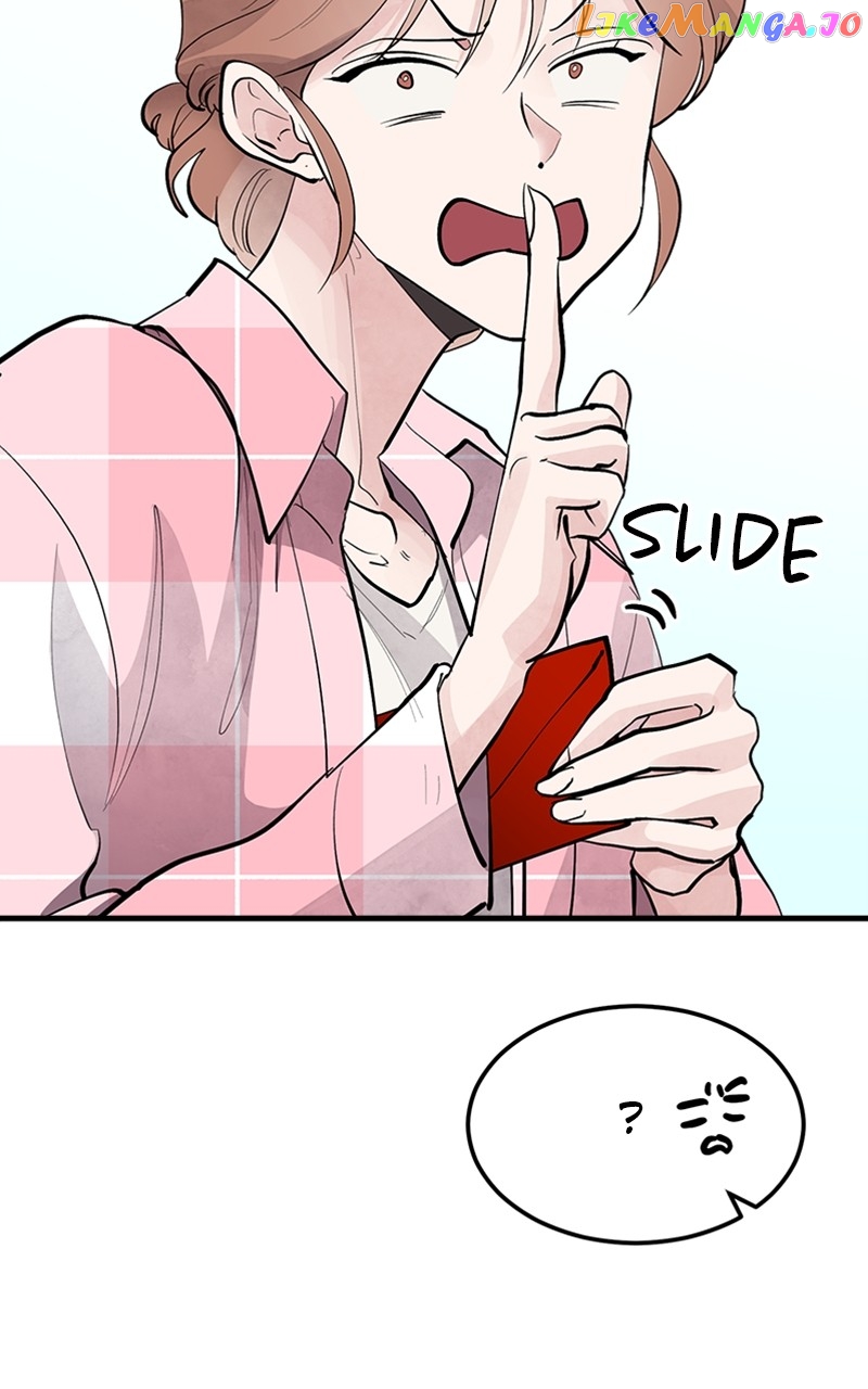 The Team Leader is Tired of Being A Newlywed Chapter 9 - page 56