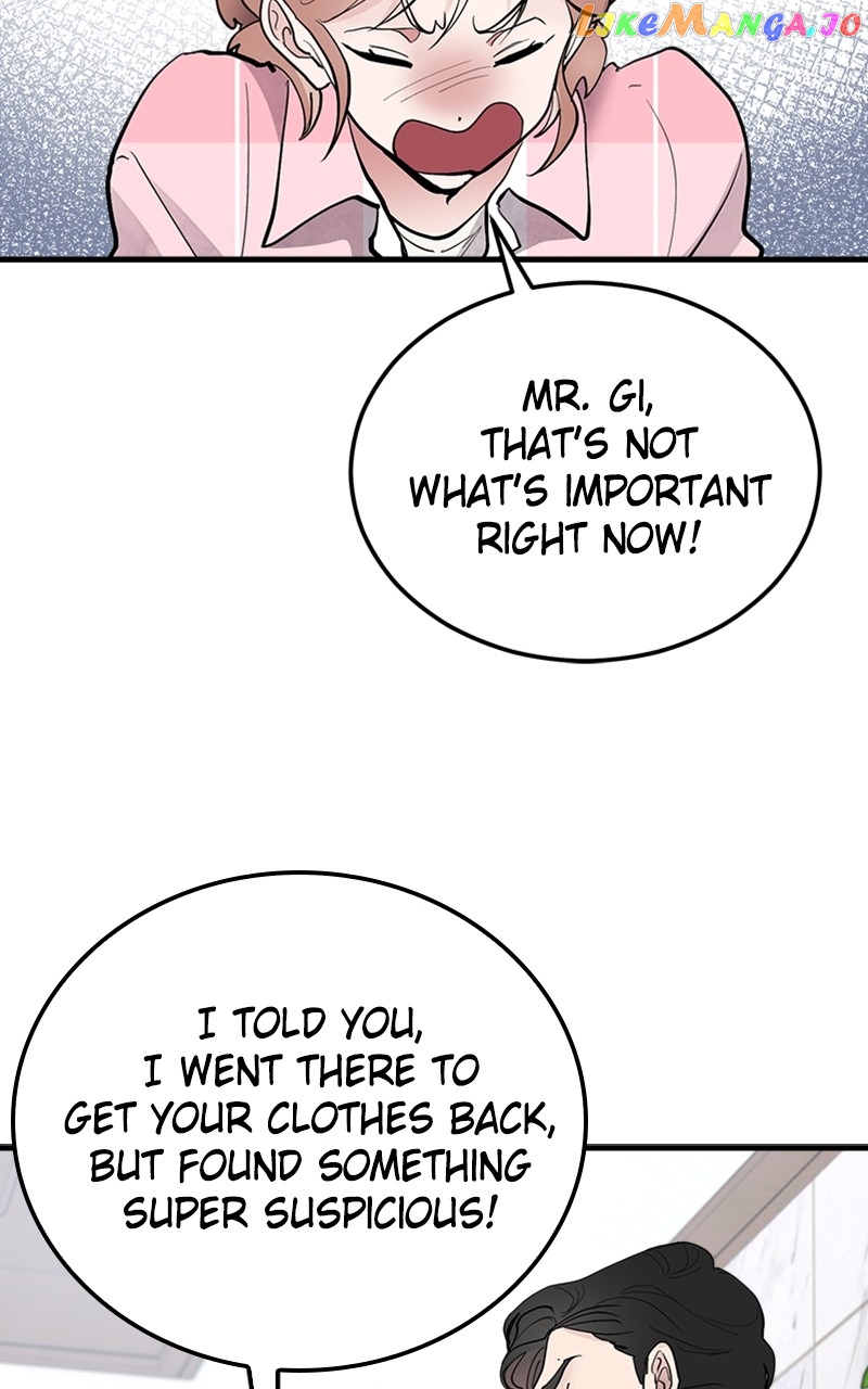 The Team Leader is Tired of Being A Newlywed Chapter 9 - page 63