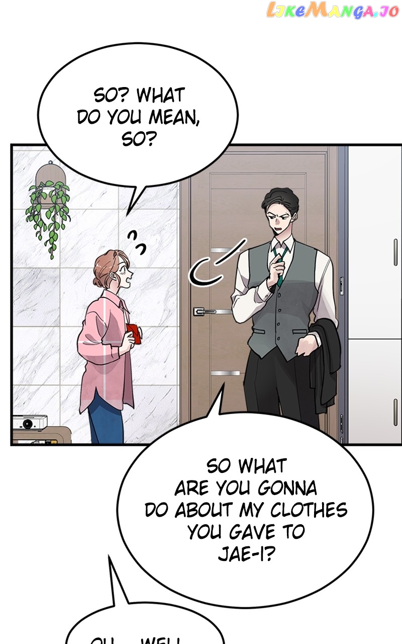 The Team Leader is Tired of Being A Newlywed Chapter 9 - page 65