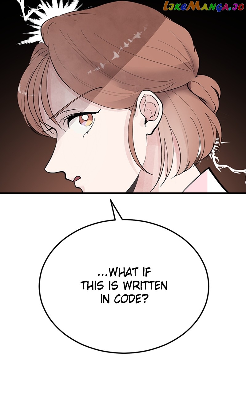 The Team Leader is Tired of Being A Newlywed Chapter 9 - page 74