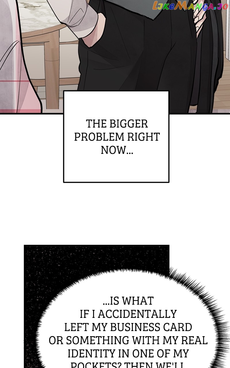 The Team Leader is Tired of Being A Newlywed Chapter 9 - page 76