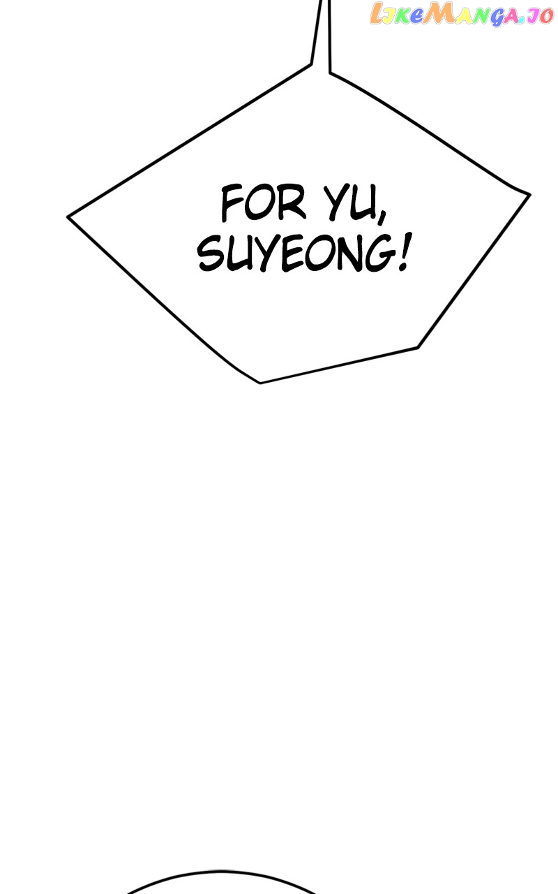 The Team Leader is Tired of Being A Newlywed Chapter 9 - page 80