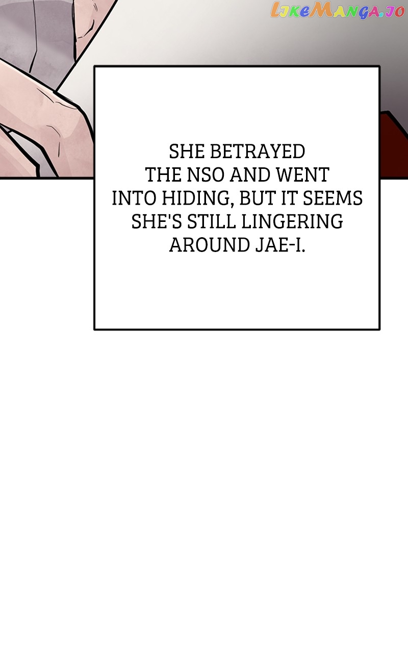 The Team Leader is Tired of Being A Newlywed Chapter 9 - page 90