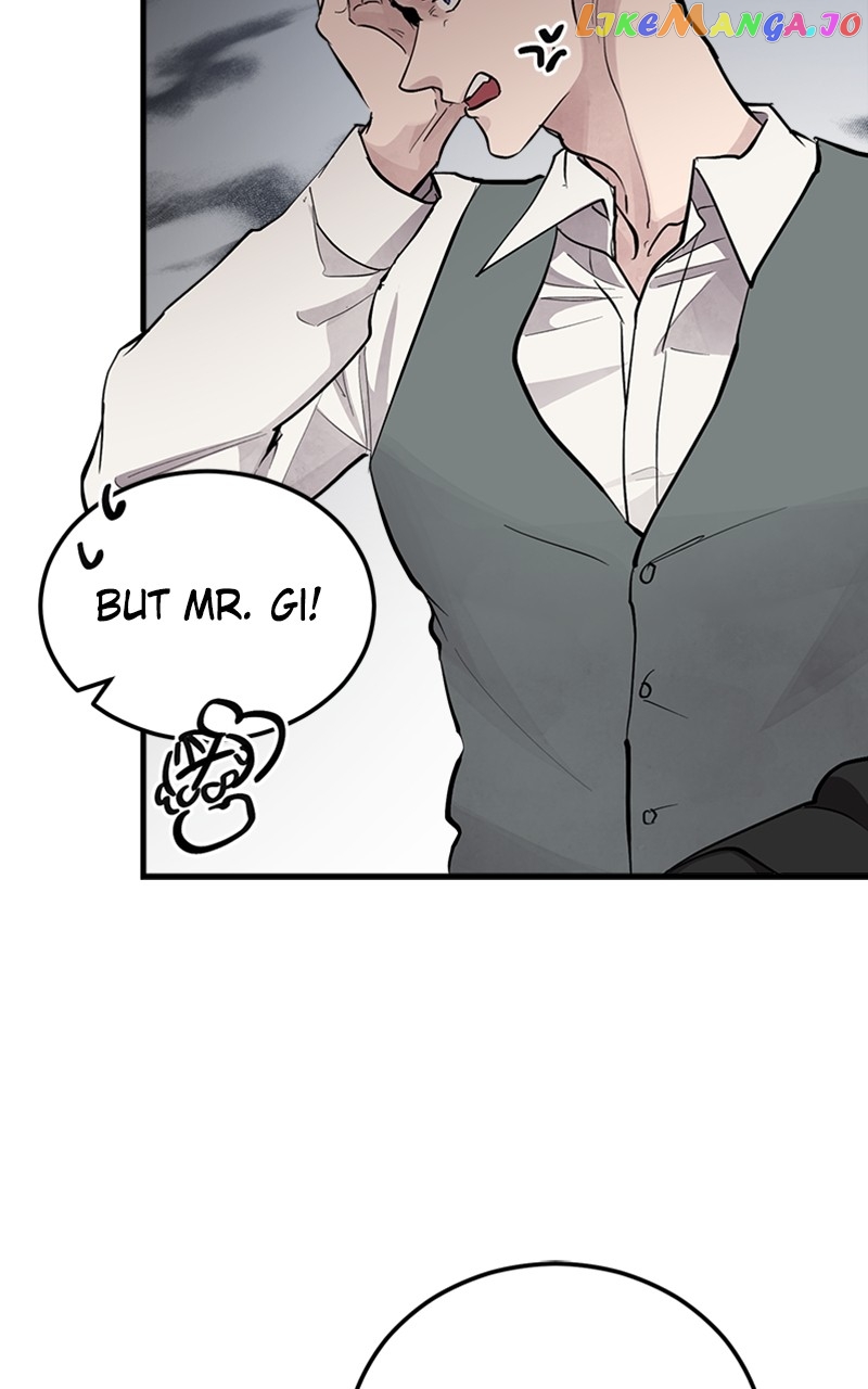 The Team Leader is Tired of Being A Newlywed Chapter 9 - page 97