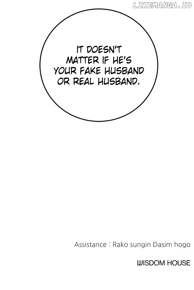 The Team Leader is Tired of Being A Newlywed Chapter 38 - page 105