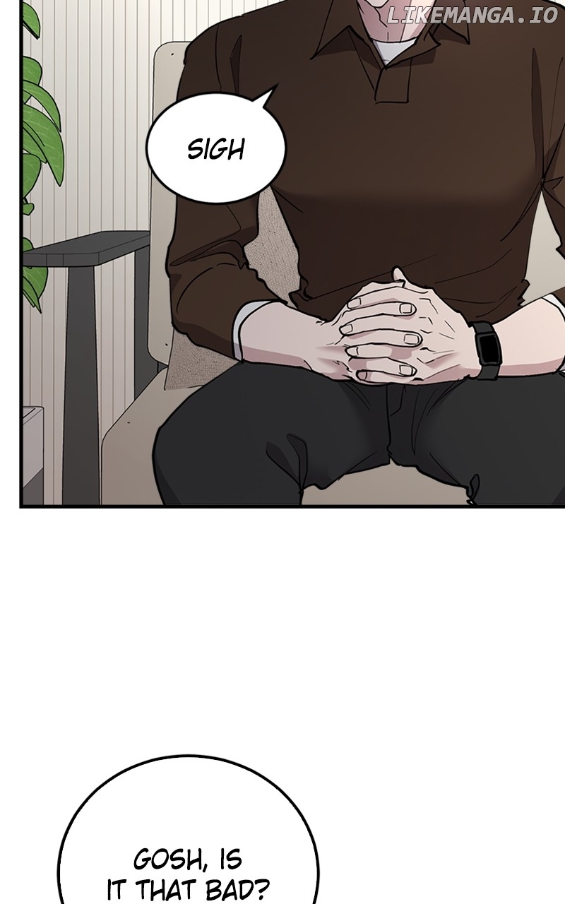 The Team Leader is Tired of Being A Newlywed Chapter 38 - page 12
