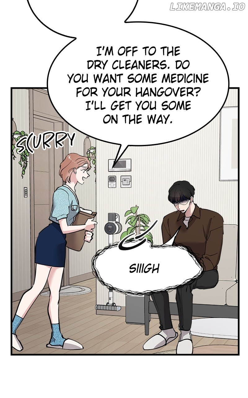 The Team Leader is Tired of Being A Newlywed Chapter 38 - page 13