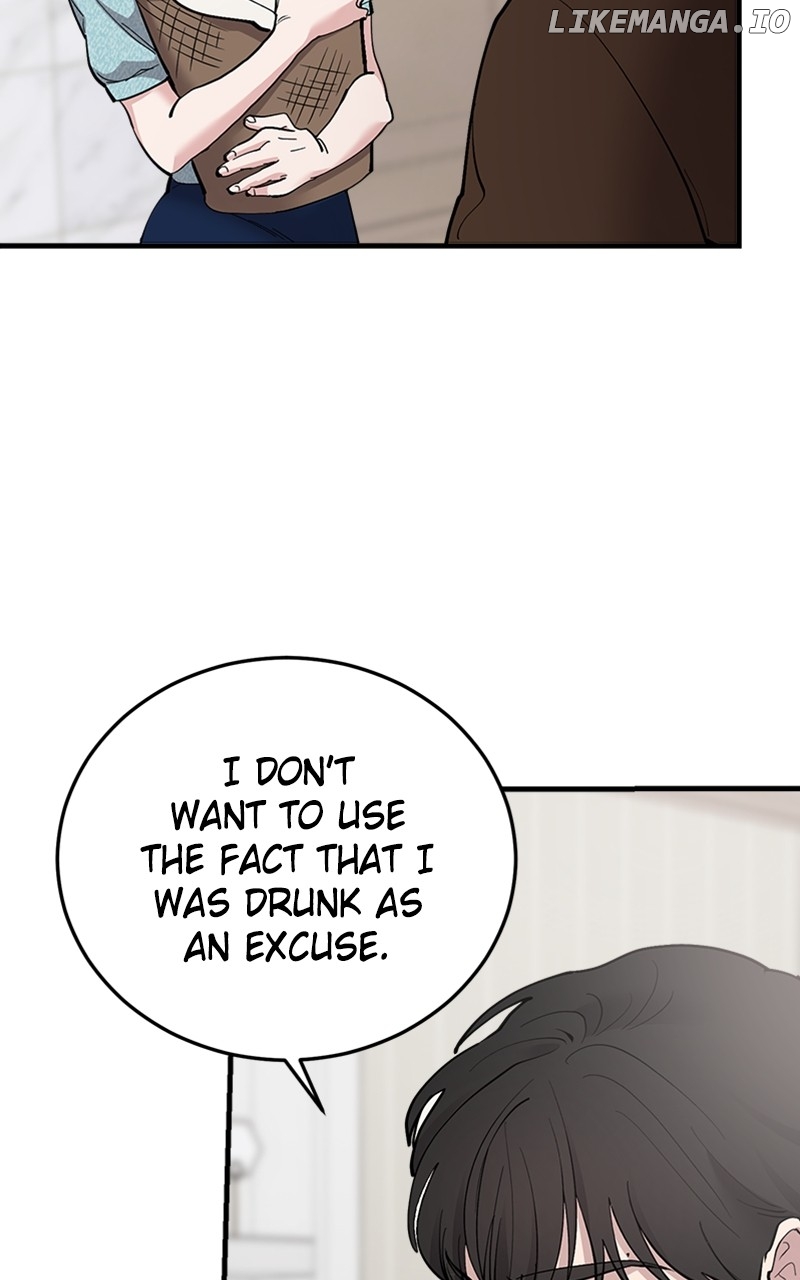 The Team Leader is Tired of Being A Newlywed Chapter 38 - page 21